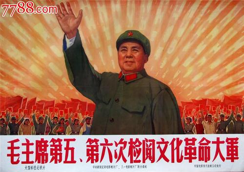 FachhochschuleWorms硕士成绩单