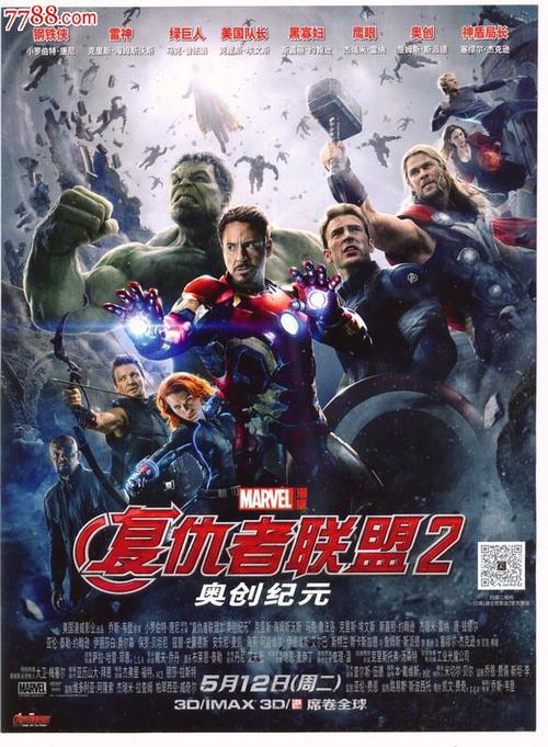 acca证书考试是全英文吗